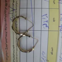 گوشواره حلقه ای طلا