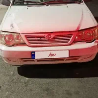 پراید