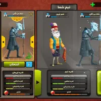 اکانت پسرخوانده ارزان|کنسول، بازی ویدئویی و آنلاین|بندر انزلی, کارآموزی|دیوار