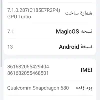 هانر X8|موبایل|مشهد, شهید قربانی|دیوار