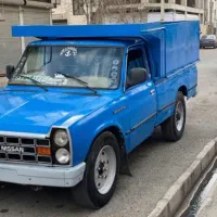 حمل بار نیسان داخلی اسلامشهر و تهران...
