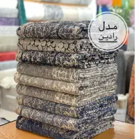 روفرشی های دورو تمام مخمل