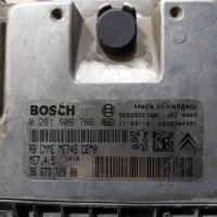 ایسیو بوش me7 4.5|قطعات یدکی و لوازم جانبی|بندرعباس, |دیوار
