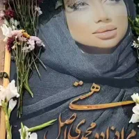 یادبود سنگ قبر جدید زیبا و بادوام