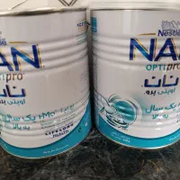 قوطی خالی شیر خشک توافقی