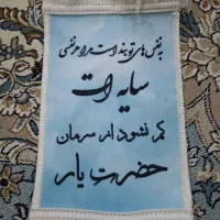 تبدیل عکس به تابلوفرش