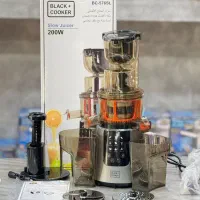 عصاره گیر اصل BLACK COOKER