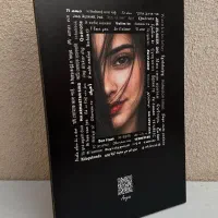 تابلو با طرح دلخواه فقط ۱۵۰