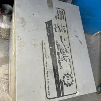 درایر تبریدی(خشک کن هوا)