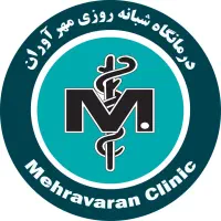 جذب نیرو منشی خانم برای درمانگاه