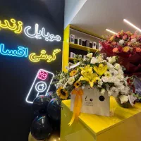 موبایل اقساط/ بدون پیش پرداخت/ فقط با چک صیادی|موبایل|کرج, کارخانه قند|دیوار