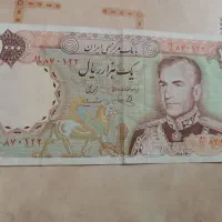 اسکناس کلکسیونی
