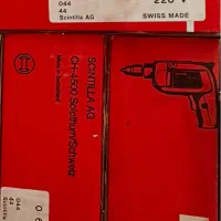 دریل ۱۱۲۲ بوش اصلی