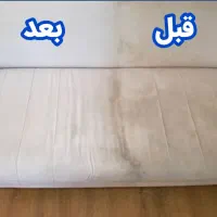 مبل شویی در منزل مبل‌شویی پرند