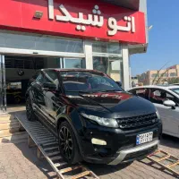 رنجروور ایووک مدل ۲۰۱۳