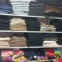 شلوار بنگال ۱۹۸