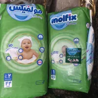 پوشک مولفیکس سایز 1 و 2