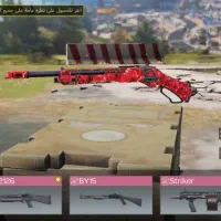 اکانت کلاف|کنسول، بازی ویدئویی و آنلاین|دزفول, |دیوار