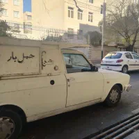 وانت پیکان حمل بار و اثاث کشی منزل