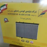 رادیا تور پژو ۲۰۶