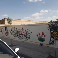 نقاشی و دیوارنویسی و پتینه ساختمان