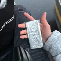 شمش نقره ندیر