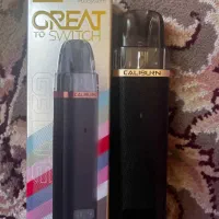 پاد کالیبرن