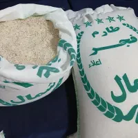 برنج طارم فجر شمال|خوردنی و آشامیدنی|قم, چهل درخت‎|دیوار