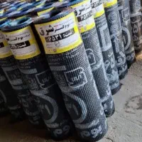 ایزوگام 5 عدد