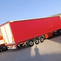 کانتین مارال