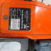 مشعل گازی ایران|ماشینآلات صنعتی|اندیشه, اندیشه فاز ۱|دیوار