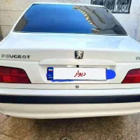 پارس تمیز کارمندی دوگانه سوز