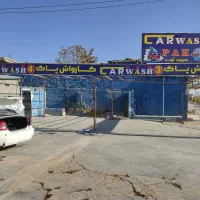 کارگر کارواش