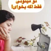 ازگوشیت پول دربیار|استخدام بازاریابی و فروش|قوچان, |دیوار