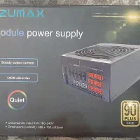 پاور ۲۰۰۰ وات زومکس فول ماژولار