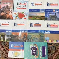 فروش کتاب های قلم چی نو