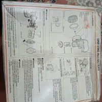 چراغ قوه ژاپنی ناشنال اصل|لامپ و چراغ|شیراز, دودمان|دیوار