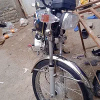 موتور 150 سی سی