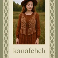 سفارش انواع جلیقه مکرومه پذیرفته میشود|لباس|هشتگرد, فاز ۲ مهستان|دیوار