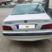 پژوپارس