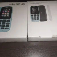 نوکیا پلمب 106 ویتنام اصل به همراه کد فعال سازی|موبایل|تویسرکان, |دیوار