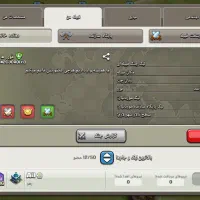 بپیوندید به کلنم
