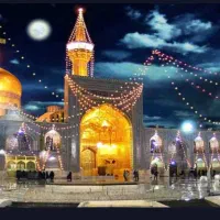 تور بی‌نظیر مشهد مقدس