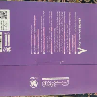 ورودیوم|کتاب و مجله آموزشی|تهران, قیطریه|دیوار