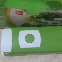 نایسر دایسر