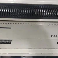 دستگاه فنر و سیمی جزوه و کتاب