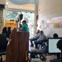 خرید و فروش امتیاز وام رسالت و وام مهربانی ملی