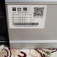 e92|قطعات و لوازم جانبی رایانه|شیراز, لاله|دیوار