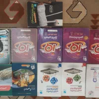 کتاب کنکور|کتاب و مجله آموزشی|فولادشهر, زاینده رود|دیوار