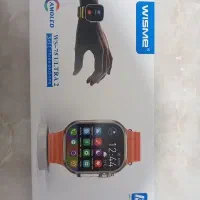 ساعت هوشمند